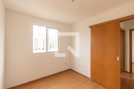 Apartamento para alugar com 50m², 2 quartos e 1 vaga Apartamento para alugar com 50m², 2 quartos e 1 vagaQuarto 2