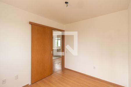 Apartamento para alugar com 50m², 2 quartos e 1 vaga Apartamento para alugar com 50m², 2 quartos e 1 vagaQuarto 2