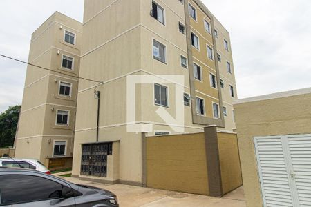 Apartamento para alugar com 50m², 2 quartos e 1 vaga Apartamento para alugar com 50m², 2 quartos e 1 vagaFachada do bloco