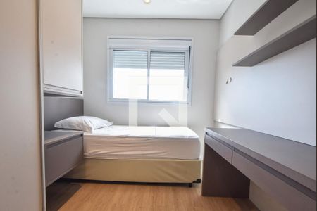 Apartamento para alugar com 77m², 2 quartos e 1 vagaQuarto 02