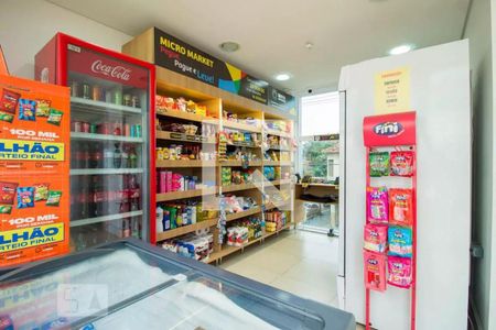 Apartamento à venda com 53m², 1 quarto e 1 vagaMercadinho