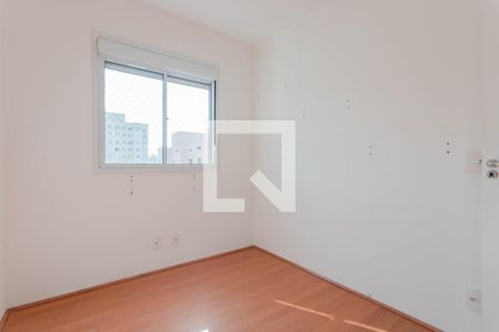Apartamento à venda com 42m², 2 quartos e 1 vaga Apartamento à venda com 42m², 2 quartos e 1 vagaQuarto 1