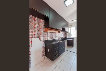 Apartamento à venda com 42m², 2 quartos e 1 vaga Apartamento à venda com 42m², 2 quartos e 1 vagaCozinha