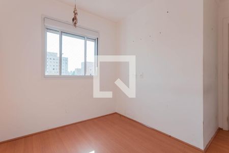 Apartamento à venda com 42m², 2 quartos e 1 vaga Apartamento à venda com 42m², 2 quartos e 1 vagaQuarto 2