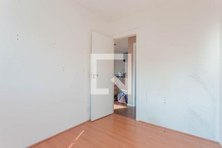 Apartamento à venda com 42m², 2 quartos e 1 vaga Apartamento à venda com 42m², 2 quartos e 1 vagaQuarto 1