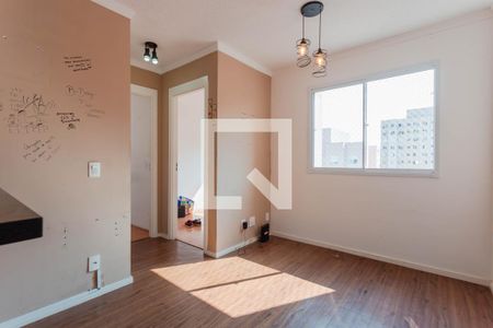 Apartamento à venda com 42m², 2 quartos e 1 vaga Apartamento à venda com 42m², 2 quartos e 1 vagaSala