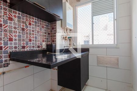 Apartamento à venda com 42m², 2 quartos e 1 vaga Apartamento à venda com 42m², 2 quartos e 1 vagaArea de Serviços
