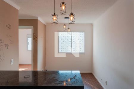 Apartamento à venda com 42m², 2 quartos e 1 vaga Apartamento à venda com 42m², 2 quartos e 1 vagaSala