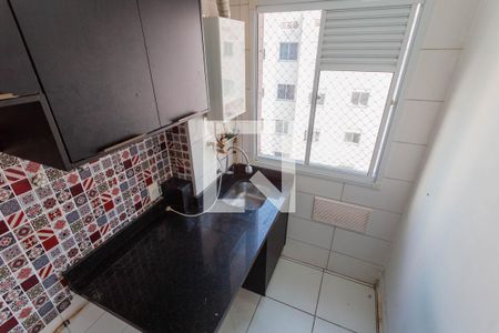 Apartamento à venda com 42m², 2 quartos e 1 vaga Apartamento à venda com 42m², 2 quartos e 1 vagaArea de Serviços