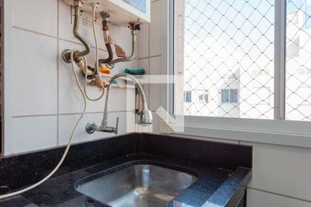 Apartamento à venda com 42m², 2 quartos e 1 vaga Apartamento à venda com 42m², 2 quartos e 1 vagaArea de Serviços