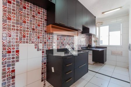 Apartamento à venda com 42m², 2 quartos e 1 vaga Apartamento à venda com 42m², 2 quartos e 1 vagaCozinha