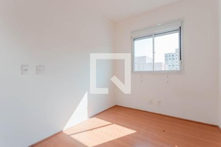 Apartamento à venda com 42m², 2 quartos e 1 vaga Apartamento à venda com 42m², 2 quartos e 1 vagaQuarto 1