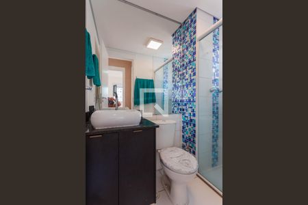 Apartamento à venda com 42m², 2 quartos e 1 vaga Apartamento à venda com 42m², 2 quartos e 1 vagaBanheiro