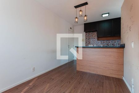 Apartamento à venda com 42m², 2 quartos e 1 vaga Apartamento à venda com 42m², 2 quartos e 1 vagaSala