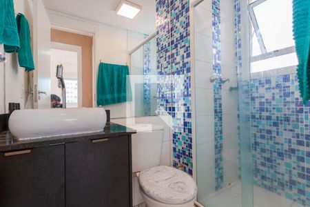Apartamento à venda com 42m², 2 quartos e 1 vaga Apartamento à venda com 42m², 2 quartos e 1 vagaBanheiro