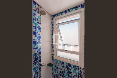 Apartamento à venda com 42m², 2 quartos e 1 vaga Apartamento à venda com 42m², 2 quartos e 1 vagaBanheiro