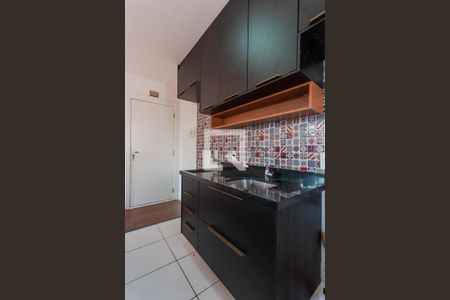 Apartamento à venda com 42m², 2 quartos e 1 vaga Apartamento à venda com 42m², 2 quartos e 1 vagaCozinha