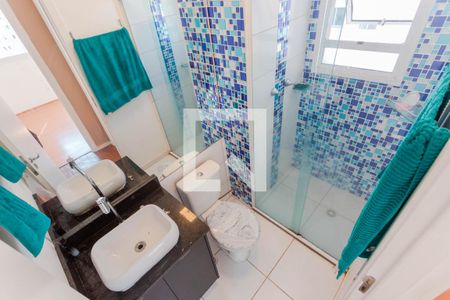 Apartamento à venda com 42m², 2 quartos e 1 vaga Apartamento à venda com 42m², 2 quartos e 1 vagaBanheiro