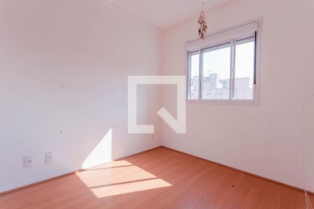 Apartamento à venda com 42m², 2 quartos e 1 vaga Apartamento à venda com 42m², 2 quartos e 1 vagaQuarto 2