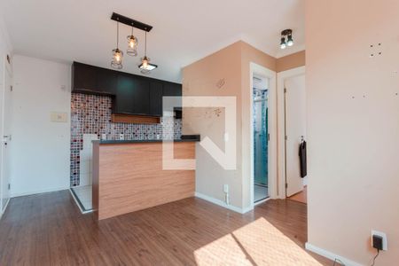 Apartamento à venda com 42m², 2 quartos e 1 vaga Apartamento à venda com 42m², 2 quartos e 1 vagaSala