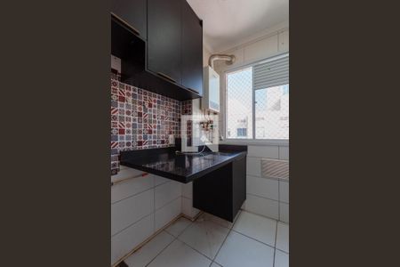 Apartamento à venda com 42m², 2 quartos e 1 vaga Apartamento à venda com 42m², 2 quartos e 1 vagaArea de Serviços