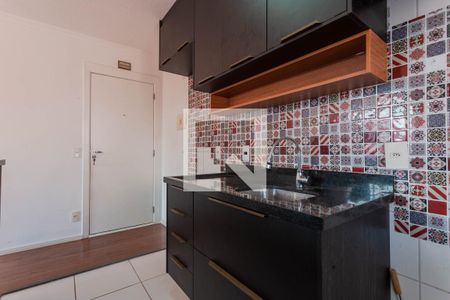 Apartamento à venda com 42m², 2 quartos e 1 vaga Apartamento à venda com 42m², 2 quartos e 1 vagaCozinha