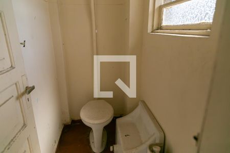 Apartamento à venda com 100m², 4 quartos e sem vagaBanheiro de serviço