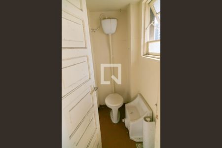 Apartamento à venda com 100m², 4 quartos e sem vagaBanheiro de serviço