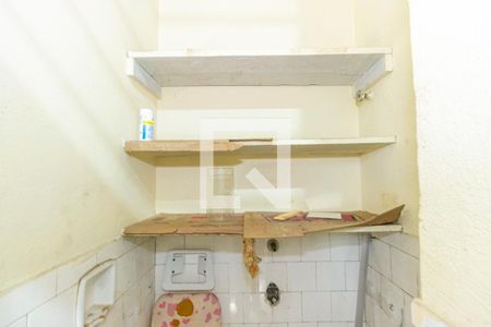 Apartamento para alugar com 80m², 3 quartos e sem vaga Apartamento para alugar com 80m², 3 quartos e sem vagaÁrea de Serviço