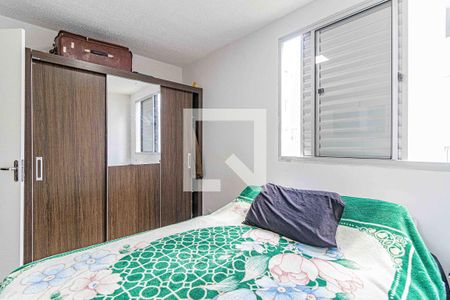 Apartamento para alugar com 44m², 2 quartos e 1 vagaQuarto 2