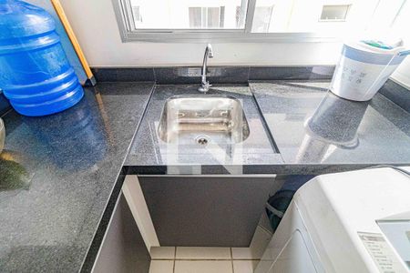 Apartamento para alugar com 44m², 2 quartos e 1 vagaCozinha/Lavanderia