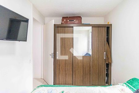 Apartamento para alugar com 44m², 2 quartos e 1 vagaQuarto 2