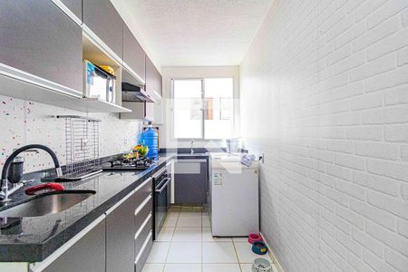 Apartamento para alugar com 44m², 2 quartos e 1 vagaCozinha/Lavanderia