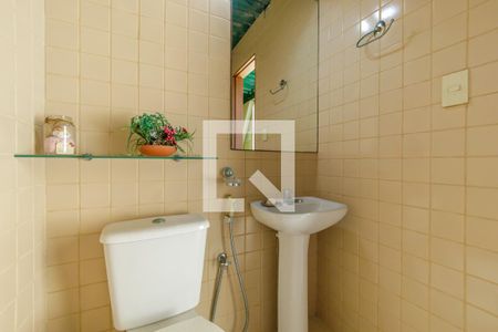 Apartamento para alugar com 400m², 4 quartos e 3 vagasLavabo 1