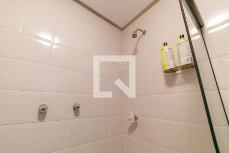 Apartamento para alugar com 400m², 4 quartos e 3 vagasBanheiro 1