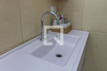 Apartamento à venda com 63m², 2 quartos e 1 vagaBanheiro