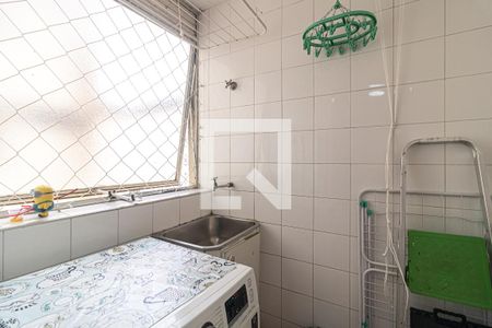 Apartamento à venda com 63m², 2 quartos e 1 vagaÁrea de Serviço