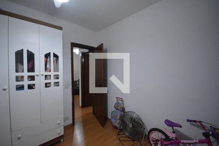 Apartamento à venda com 60m², 2 quartos e 1 vagaQuarto 2