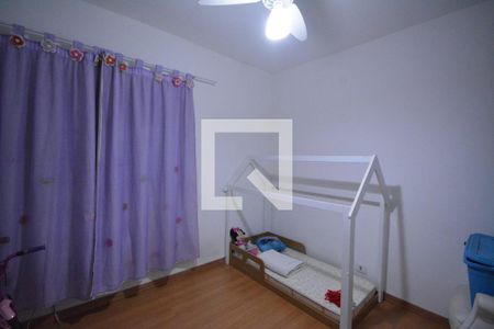 Apartamento à venda com 60m², 2 quartos e 1 vagaQuarto 2