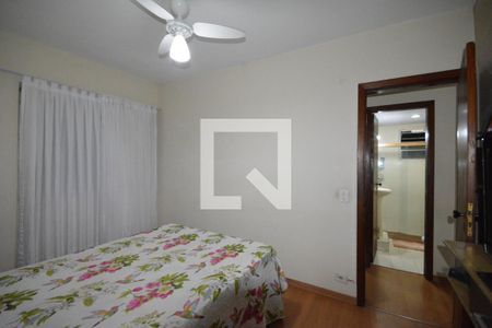 Apartamento à venda com 60m², 2 quartos e 1 vagaQuarto 1 Suite