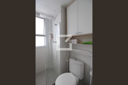 Apartamento à venda com 102m², 3 quartos e 2 vagasSuíte Canadense