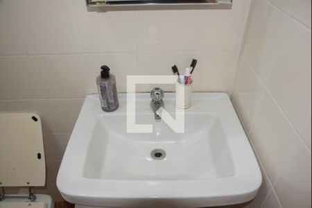 Casa à venda com 300m², 5 quartos e 4 vagasApartamento de Hóspedes/Banheiro