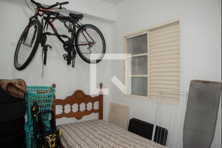 Casa à venda com 300m², 5 quartos e 4 vagasQuarto de Serviço