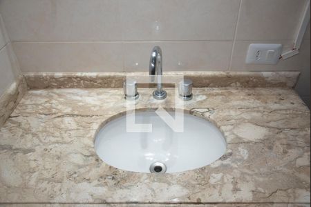 Casa à venda com 300m², 5 quartos e 4 vagasBanheiro