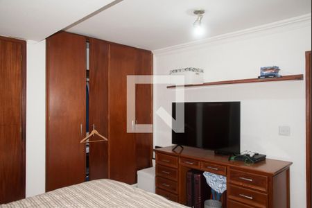 Casa à venda com 300m², 5 quartos e 4 vagasQuarto 1