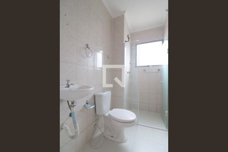 Apartamento à venda com 59m², 2 quartos e 1 vagaBanheiro