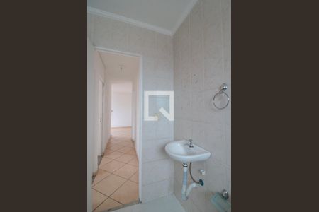 Apartamento à venda com 59m², 2 quartos e 1 vagaBanheiro