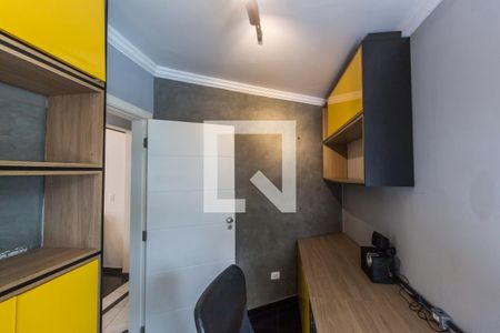 Apartamento à venda com 385m², 4 quartos e 6 vagas Apartamento à venda com 385m², 4 quartos e 6 vagasEscritório