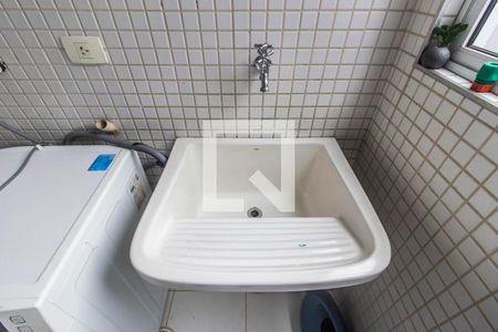 Apartamento à venda com 385m², 4 quartos e 6 vagas Apartamento à venda com 385m², 4 quartos e 6 vagasDetalhe da area de serviço