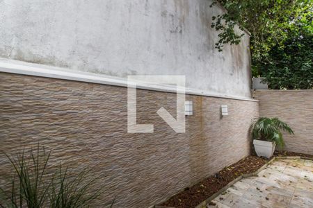 Apartamento à venda com 385m², 4 quartos e 6 vagas Apartamento à venda com 385m², 4 quartos e 6 vagasQuintal